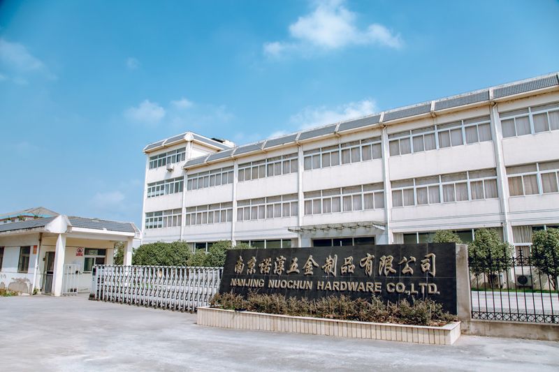 熱烈祝賀南京諾淳五金制品有限公司網(wǎng)站上線！